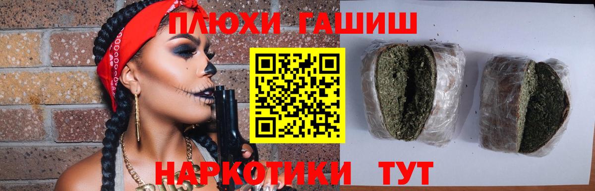 Меф Карасук