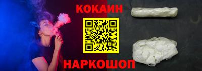 мет Кулебаки