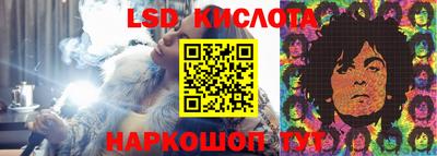 мет Кулебаки