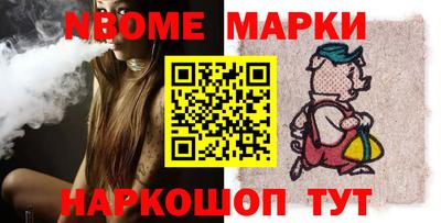 мет Кулебаки