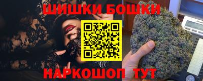 мефедрон VHQ Краснокаменск