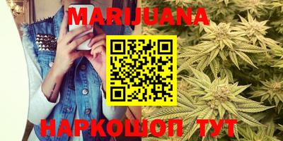 мефедрон VHQ Краснокаменск