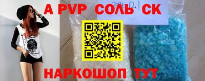 марки nbome Кумертау