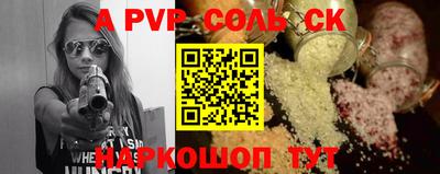 мет Кулебаки