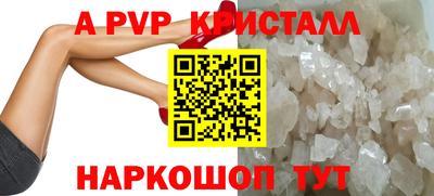 марки nbome Кумертау