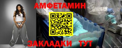 трава Кунгур