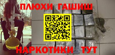 марки nbome Кумертау
