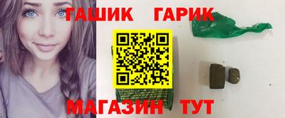 трава Кунгур