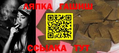 мефедрон VHQ Краснокаменск