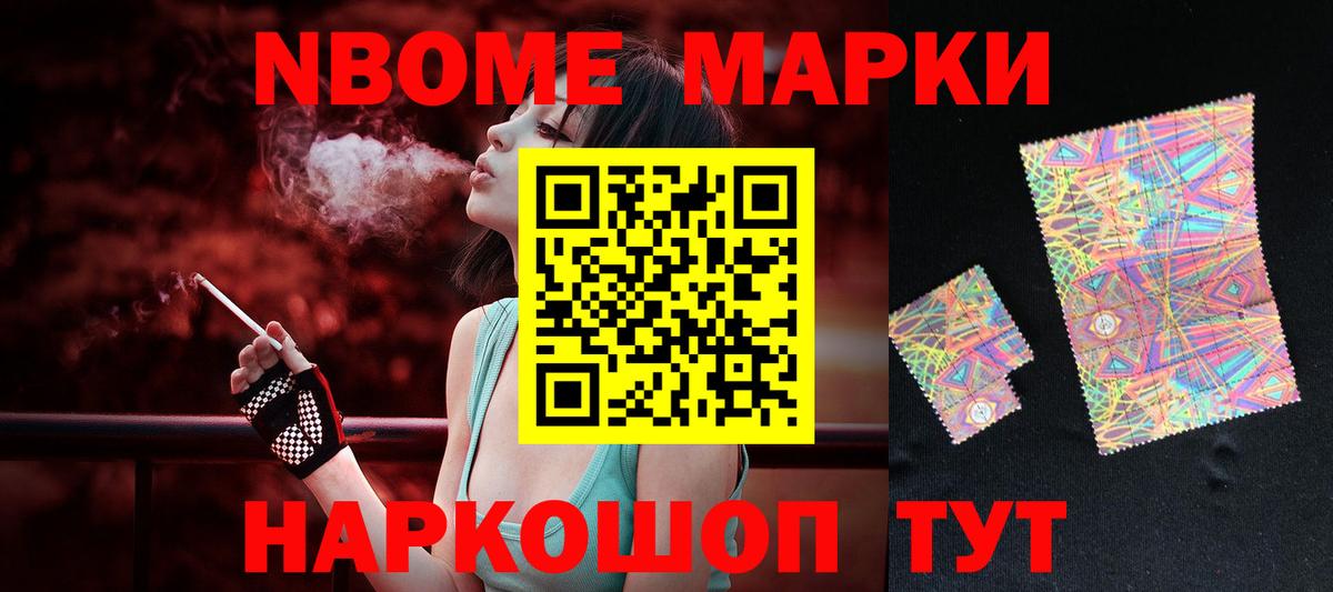 Лсд 25 экстази кислота  Лсд 25 экстази ecstasy  Вход с VPN  Карасук 