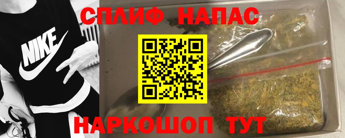 Канабис гибрид Карасук